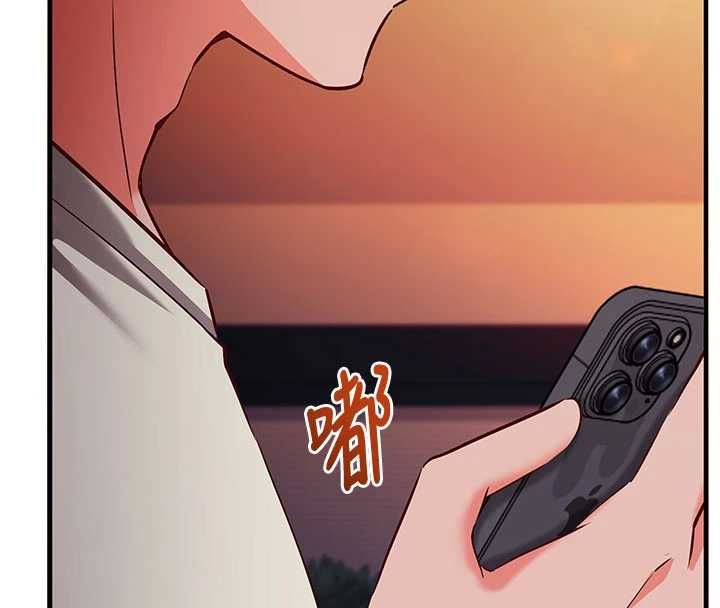 催眠偷心计 - 第18話-你冷落人家太久了♥ - page 174