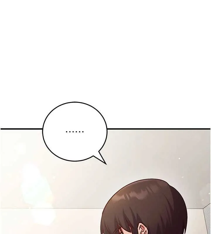 催眠偷心计 - 第24話-一個指令一高潮 - page 126