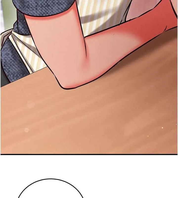 催眠偷心计 - 第24話-一個指令一高潮 - page 166