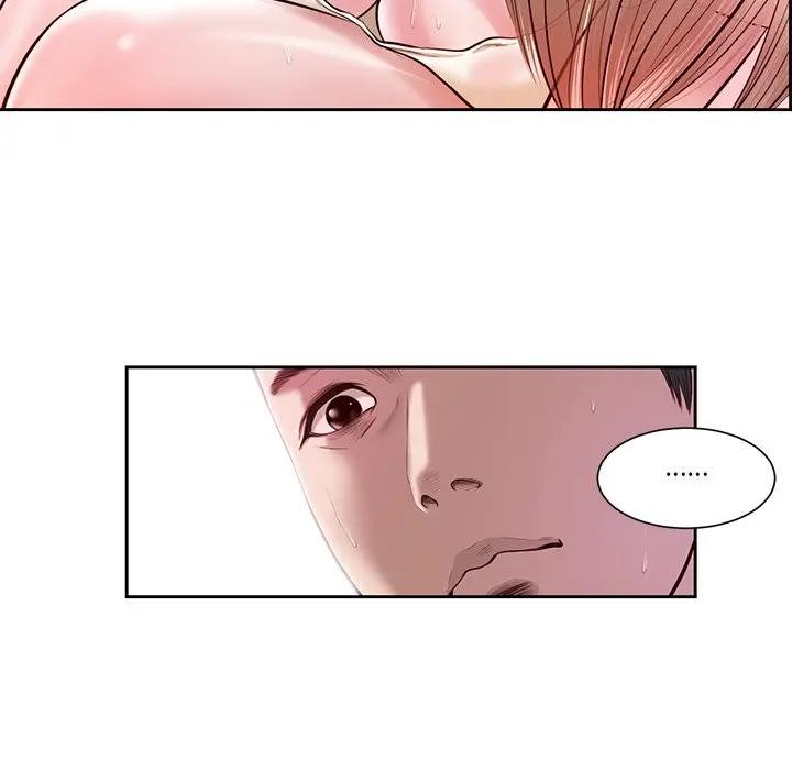 我的初体验 - 第2话 - page 26