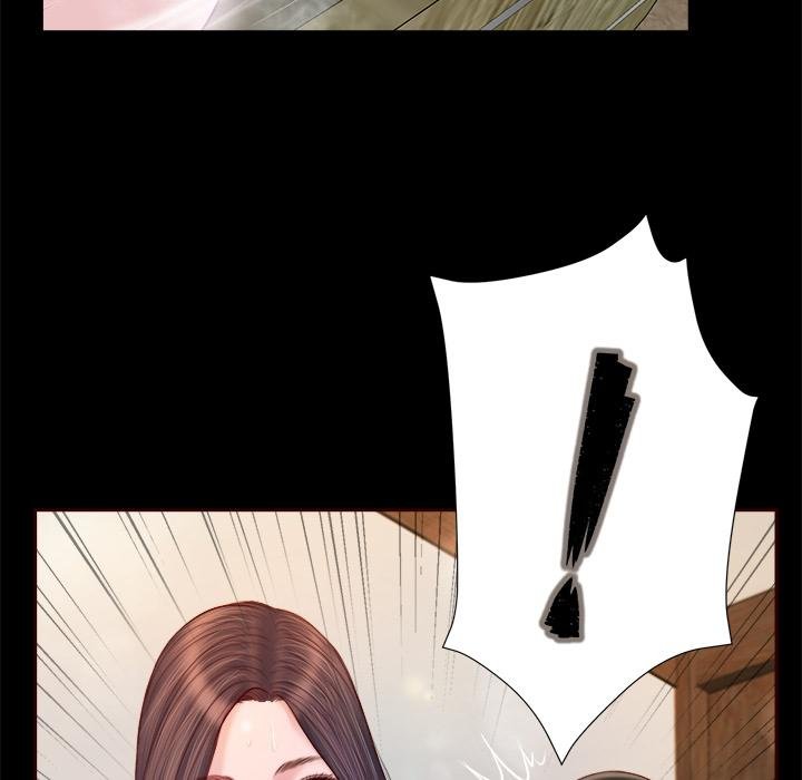 我的初体验 - 第4話 - page 22