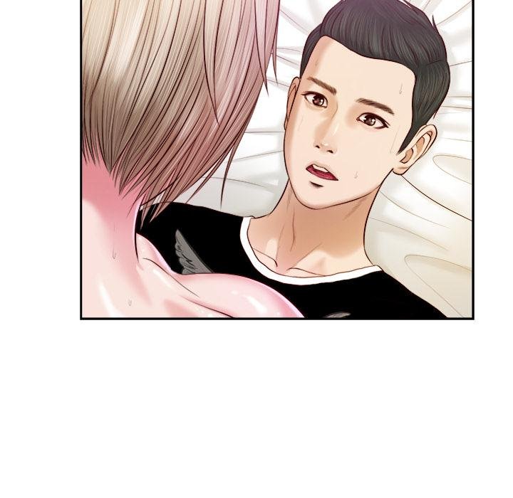 我的初体验 - 第4話 - page 57