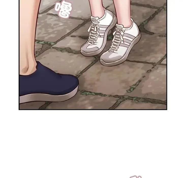 我的初体验 - 第25話 - page 87