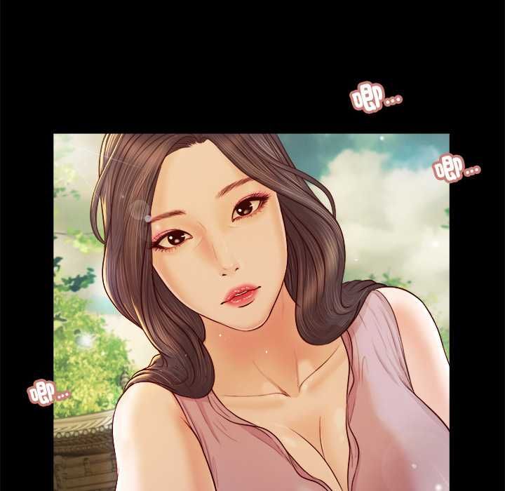 我的初体验 - 第7話 - page 36