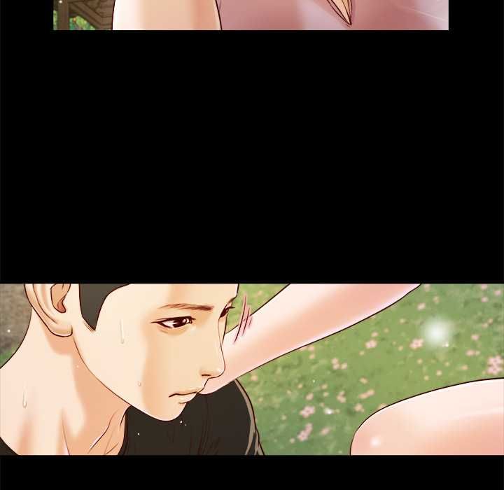 我的初体验 - 第7話 - page 37