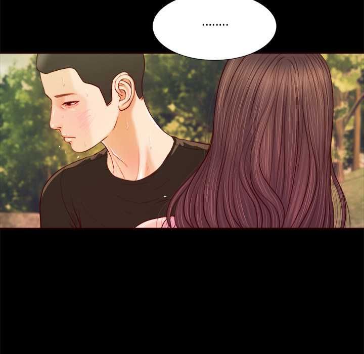 我的初体验 - 第7話 - page 86