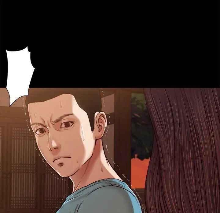 我的初体验 - 第19話 - page 69