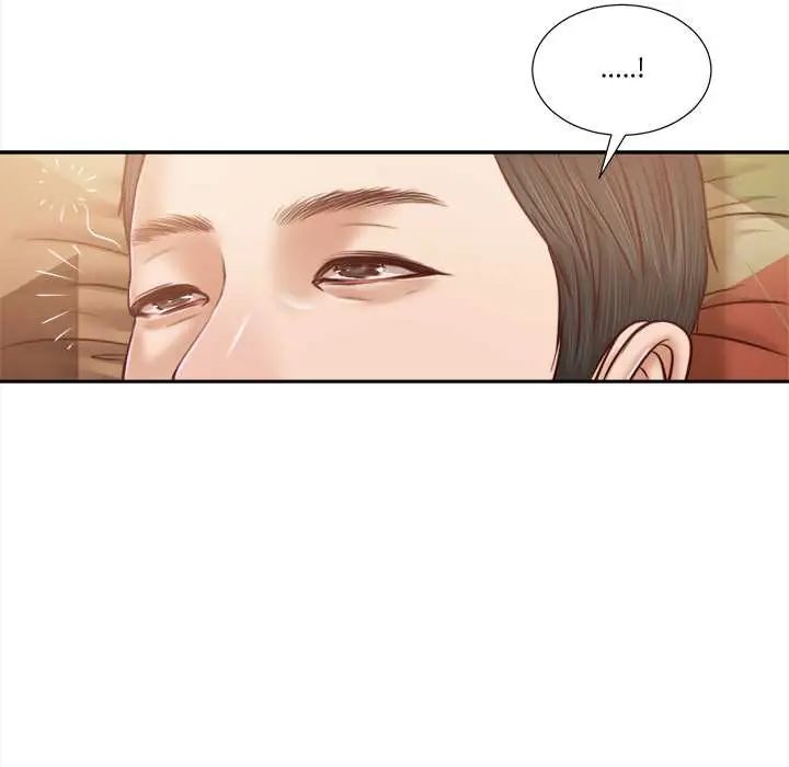 我的初体验 - 第16話 - page 5