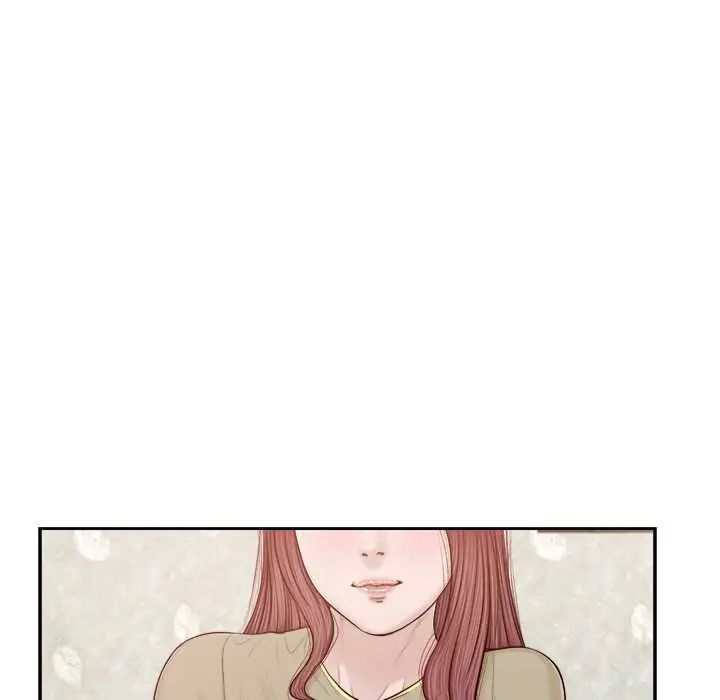 我的初体验 - 第16話 - page 19
