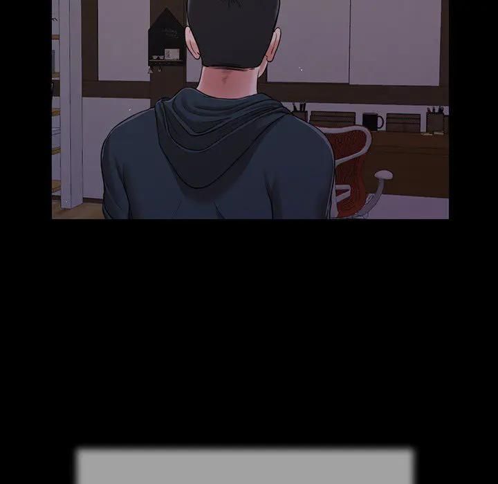 我的初体验 - 第9話 - page 5