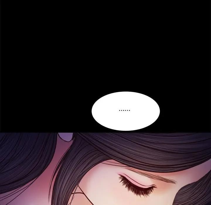 我的初体验 - 第9話 - page 81