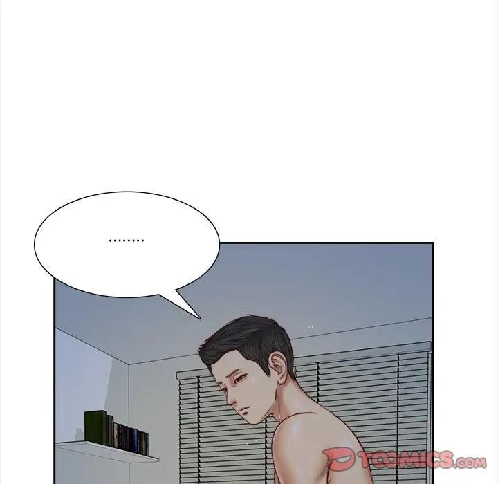 我的初体验 - 第9話 - page 98