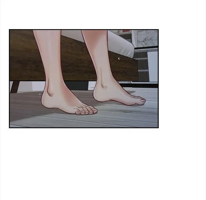我的初体验 - 第9話 - page 100