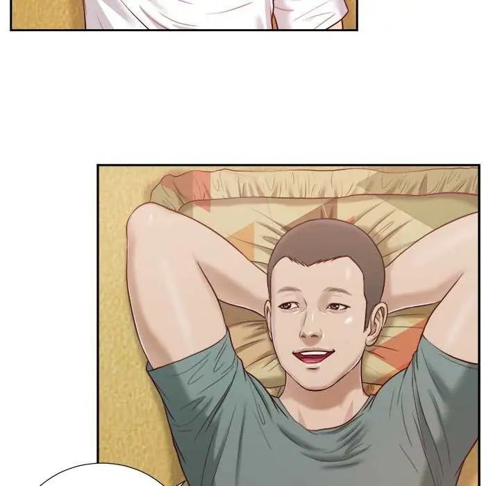 我的初体验 - 第14話 - page 25