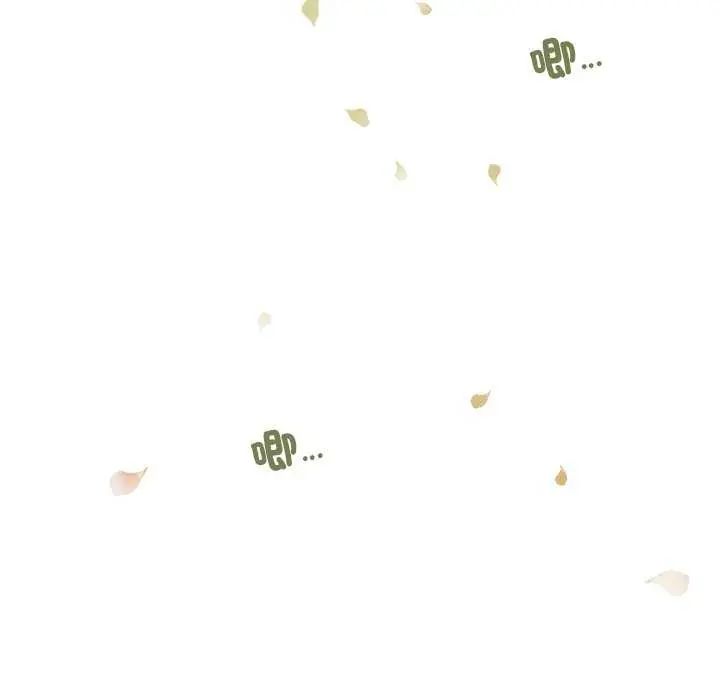 我的初体验 - 第14話 - page 42