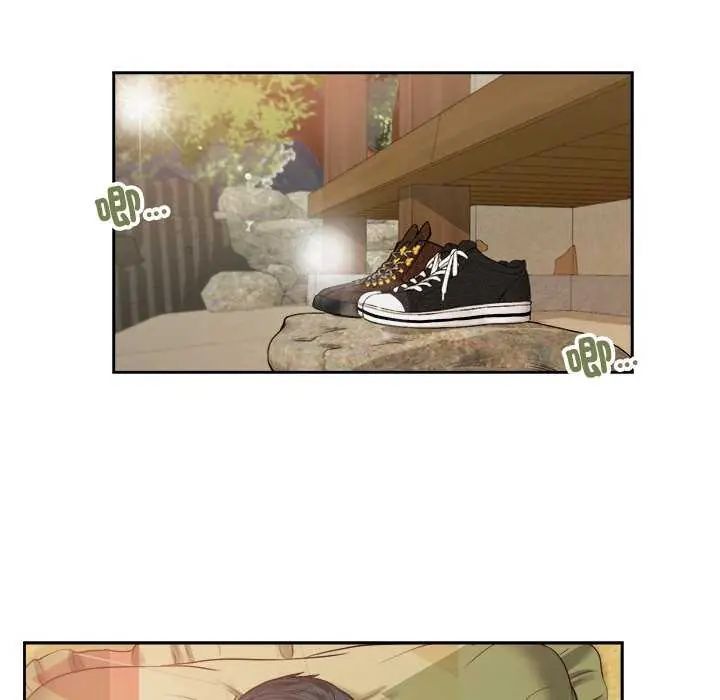 我的初体验 - 第14話 - page 43
