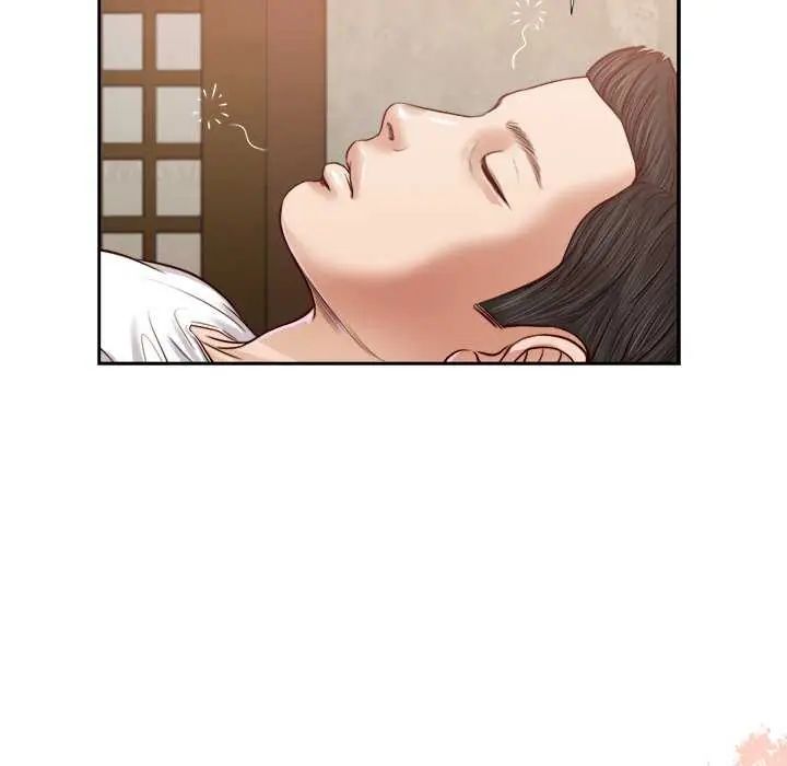 我的初体验 - 第14話 - page 51