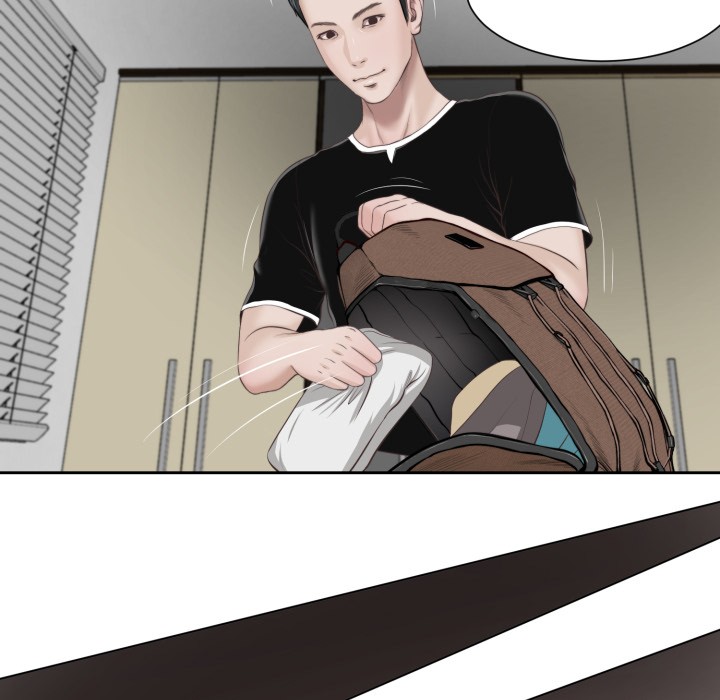 我的初体验 - 第1话 - page 19