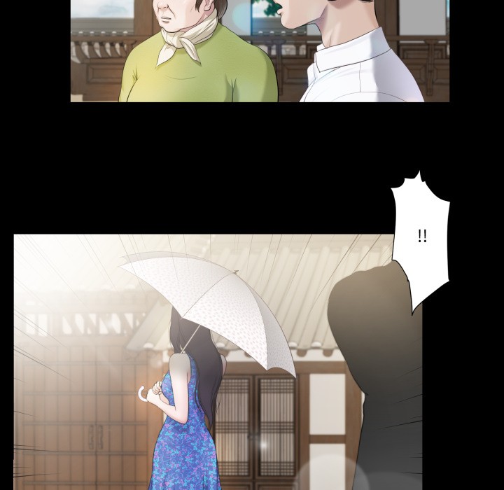我的初体验 - 第1话 - page 28