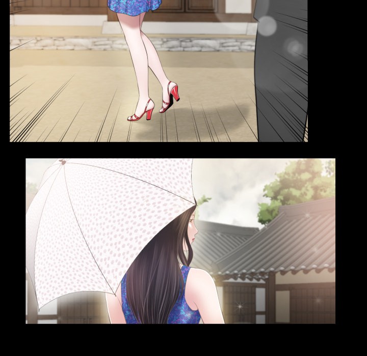 我的初体验 - 第1话 - page 29