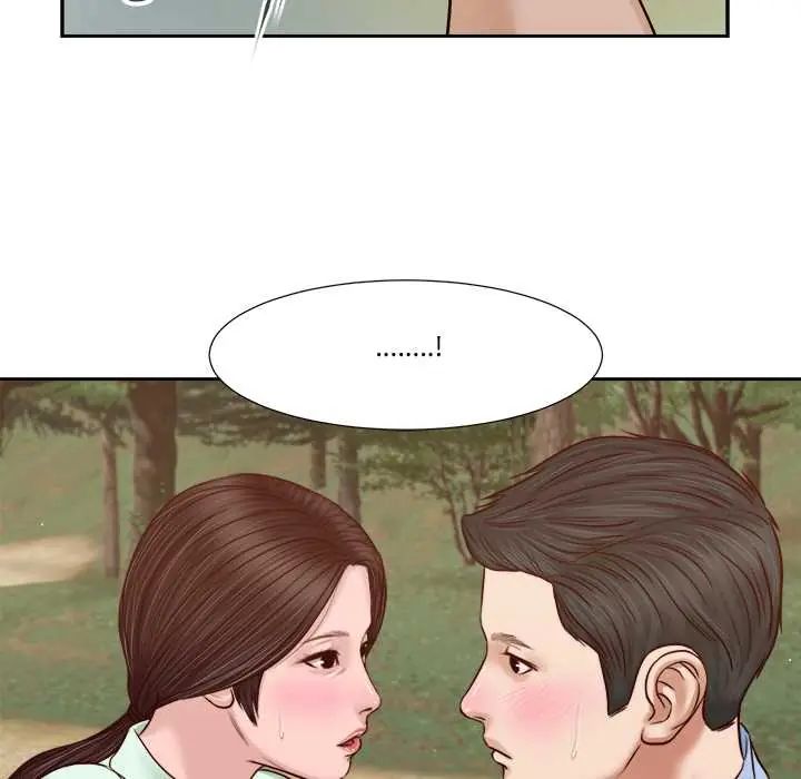 我的初体验 - 第22話 - page 6