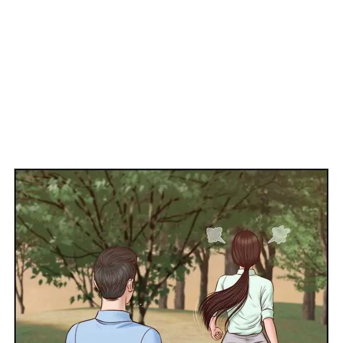 我的初体验 - 第22話 - page 22