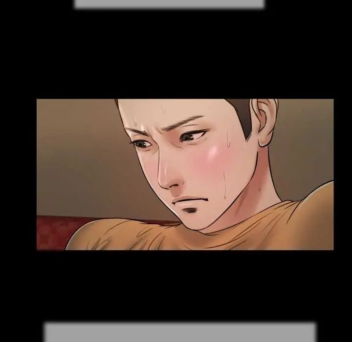 我的初体验 - 第22話 - page 85