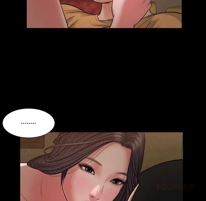 我的初体验 - 第22話 - page 92