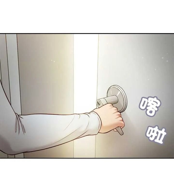 我的初体验 - 第26話 - page 59