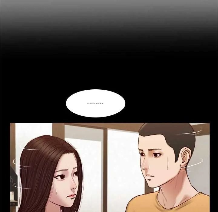 我的初体验 - 第26話 - page 61