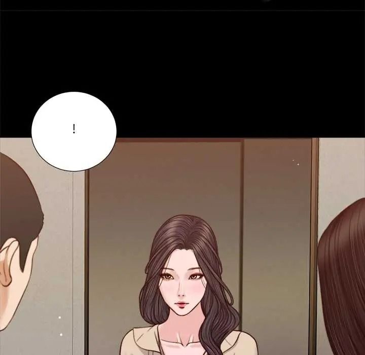 我的初体验 - 第26話 - page 65