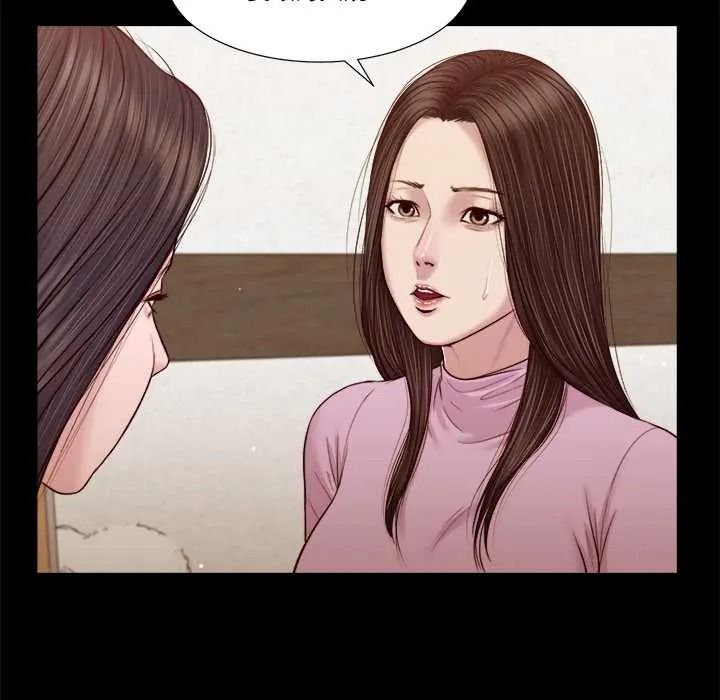 我的初体验 - 第26話 - page 78