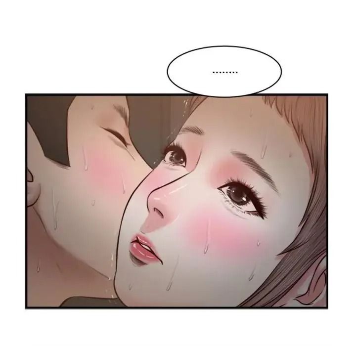 我的初体验 - 第30話 - page 88