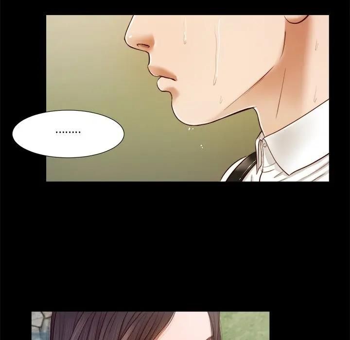 我的初体验 - 第6話 - page 47