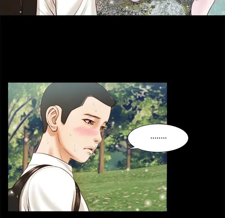 我的初体验 - 第6話 - page 50