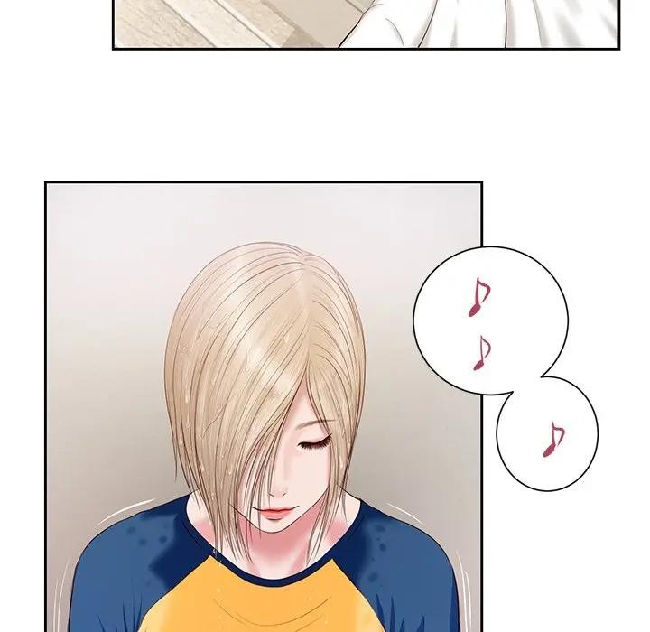 我的初体验 - 第3话 - page 59