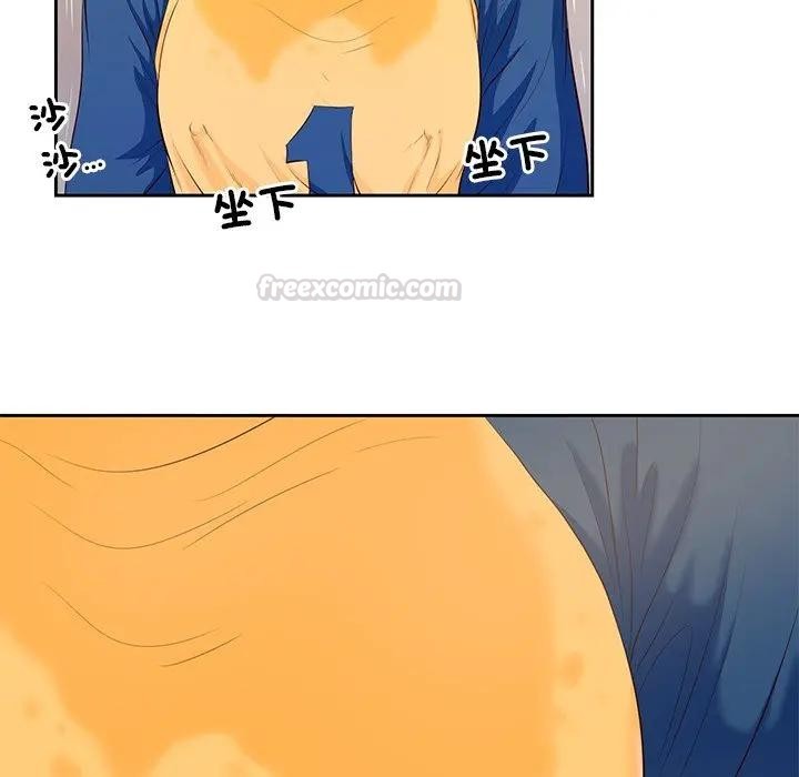 我的初体验 - 第3话 - page 60