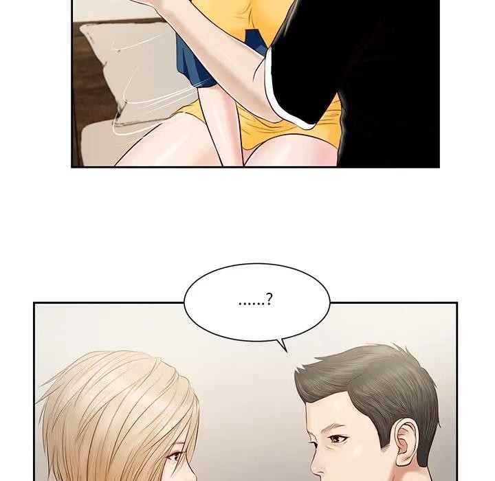 我的初体验 - 第3话 - page 69
