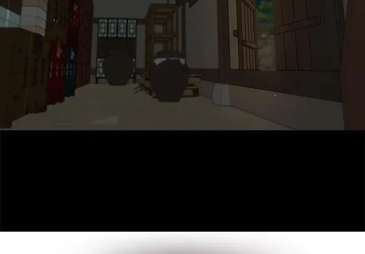 我的初体验 - 第20話 - page 8