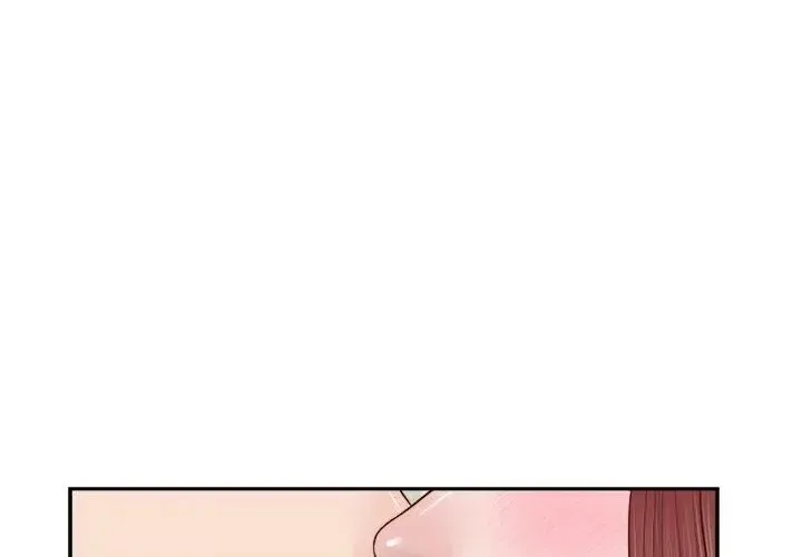 我的初体验 - 第17話 - page 35