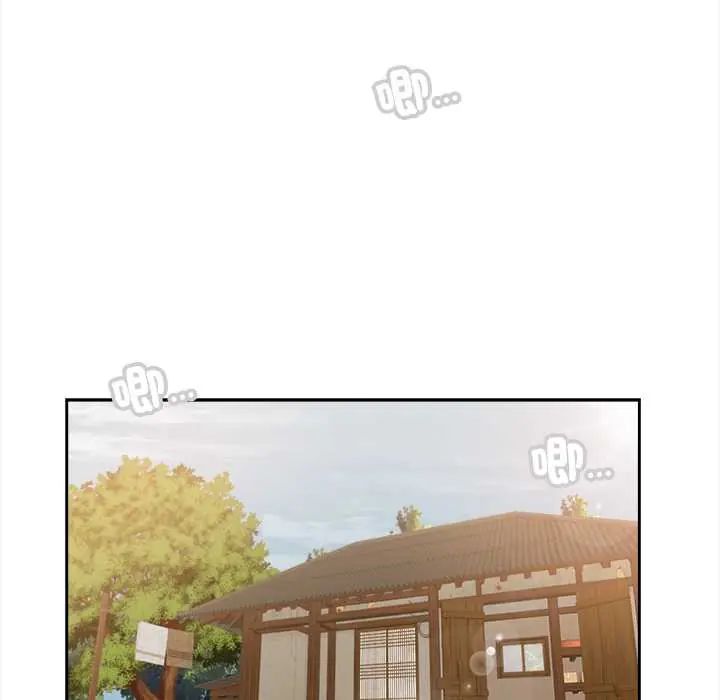 我的初体验 - 第15話 - page 97