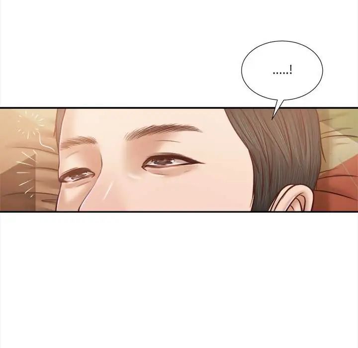 我的初体验 - 第15話 - page 100