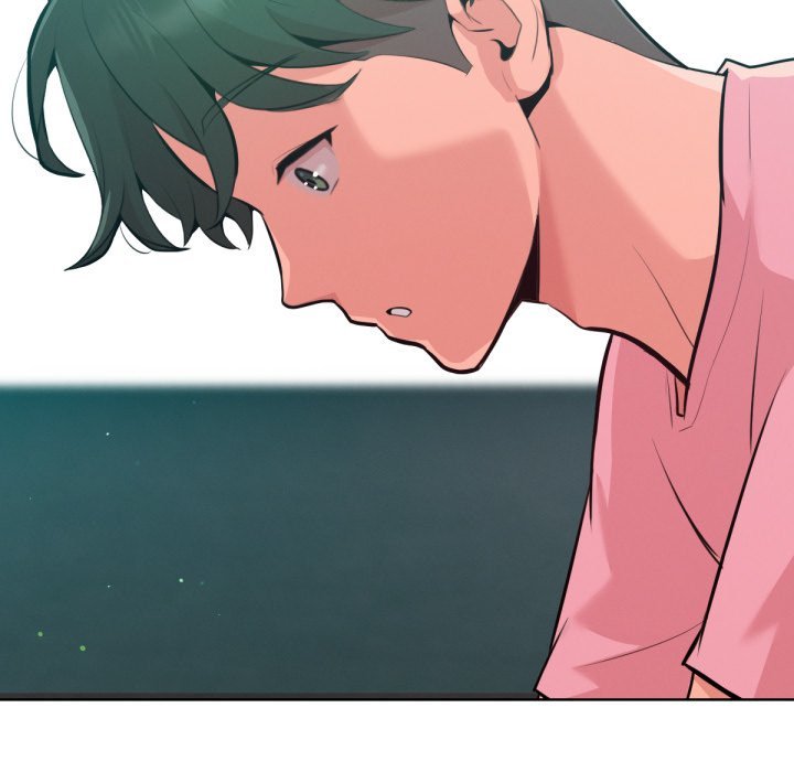 不只是朋友 - 第4话 - page 8