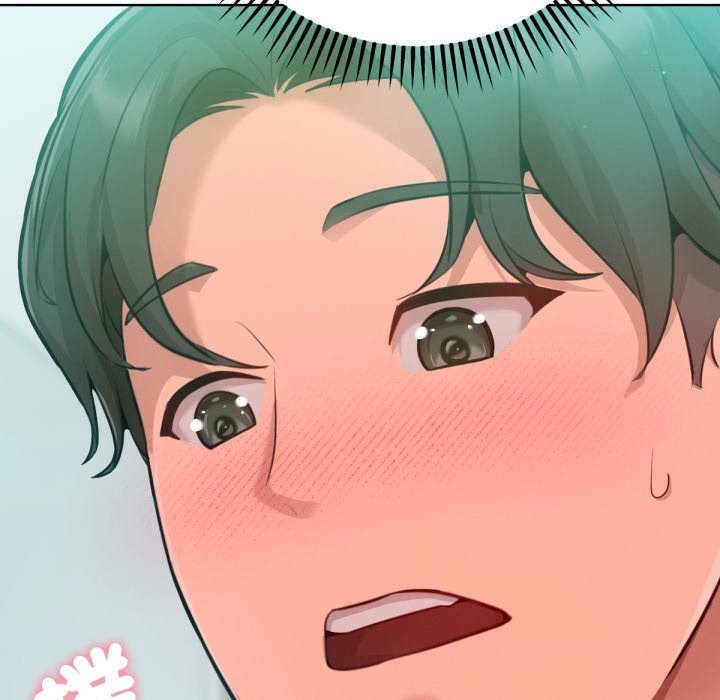 不只是朋友 - 第4话 - page 20