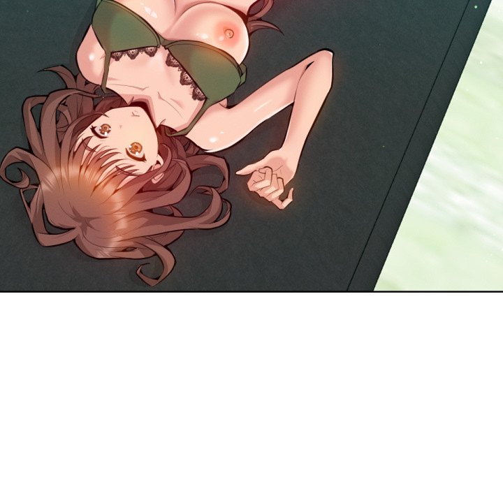 不只是朋友 - 第4话 - page 27