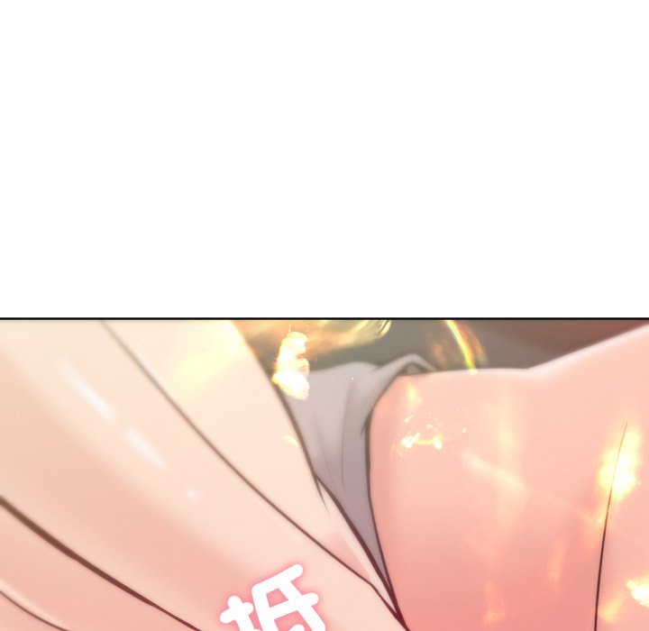 不只是朋友 - 第4话 - page 44