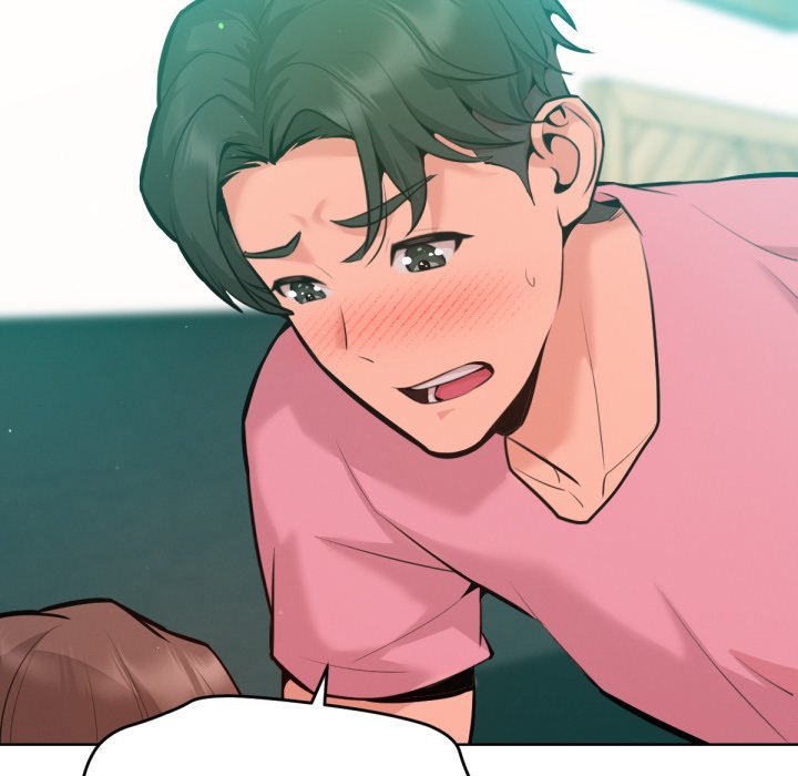 不只是朋友 - 第4话 - page 53