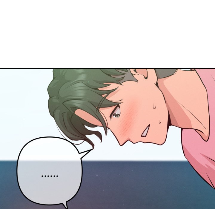 不只是朋友 - 第4话 - page 63