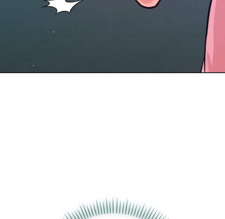 不只是朋友 - 第4话 - page 107