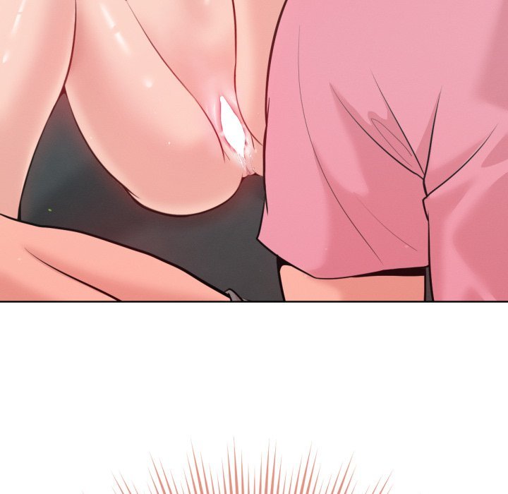 不只是朋友 - 第4话 - page 142